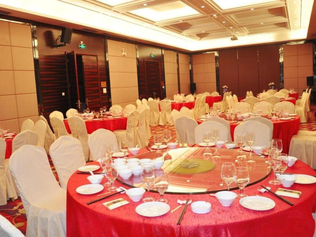 Royal Duke Cherrabah Hotel Zhongshan Чжуншань Екстер'єр фото