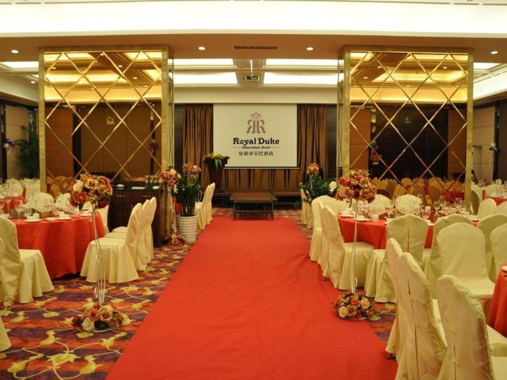 Royal Duke Cherrabah Hotel Zhongshan Чжуншань Екстер'єр фото
