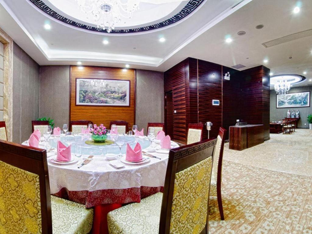 Royal Duke Cherrabah Hotel Zhongshan Чжуншань Екстер'єр фото